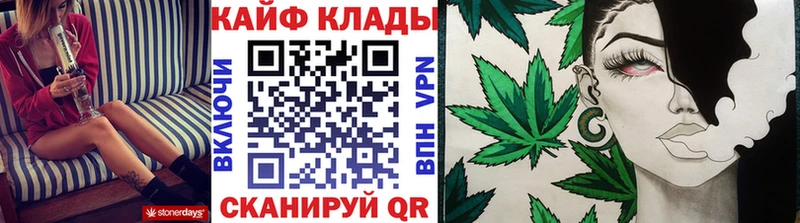 Купить наркотики цена Мурманск OMG ONION  Амфетамин  ГАШ  Мефедрон  МАРИХУАНА  ЭКСТАЗИ 