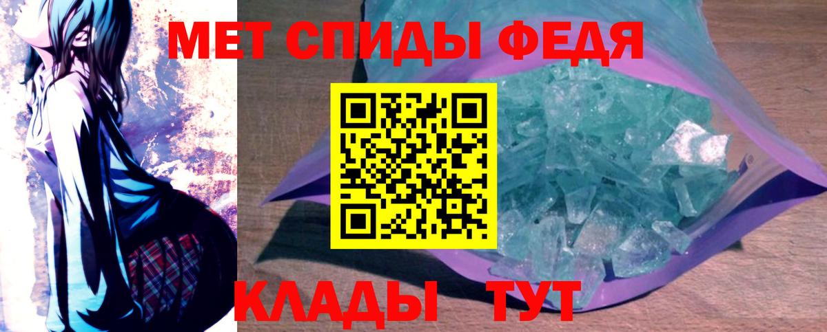 АМФ  АМФ 97%  Вход с VPN  АМФ  Мурманск 