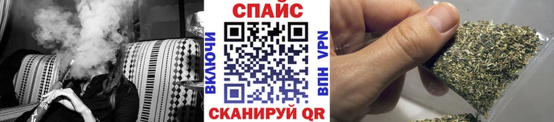 БУТИРАТ буратино  kraken ТОР  маркетплейс наркотические препараты  Мурманск 