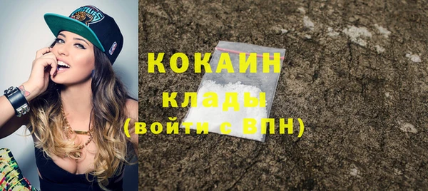 мдпв Покровск
