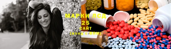 каннабис Покров