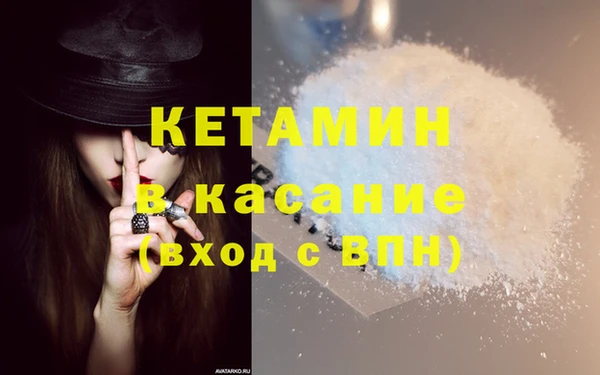 каннабис Покров