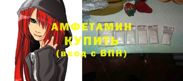 каннабис Покров