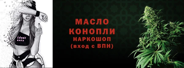 герыч Покачи