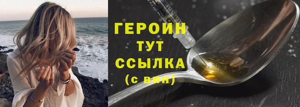 мдпв Покровск