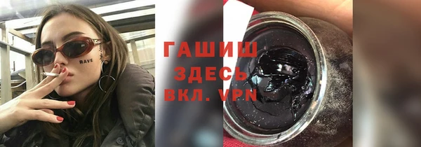 мдпв Покровск