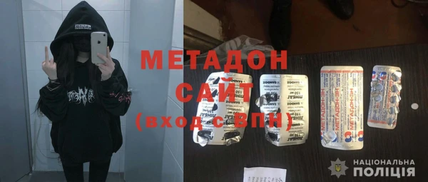 герыч Покачи