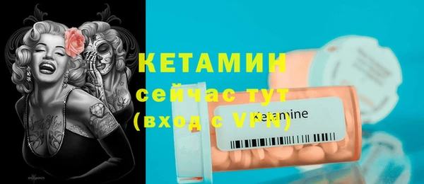 каннабис Покров