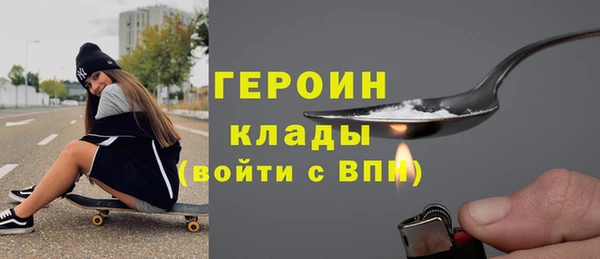 мдпв Покровск