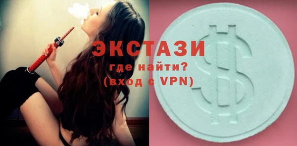 герыч Покачи