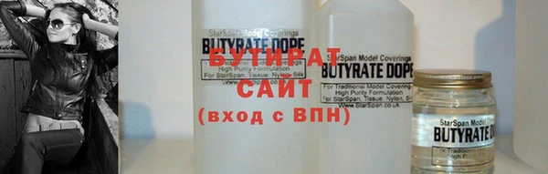 мдпв Покровск