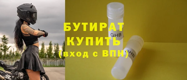 мдпв Покровск