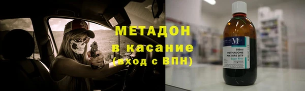 мдпв Покровск