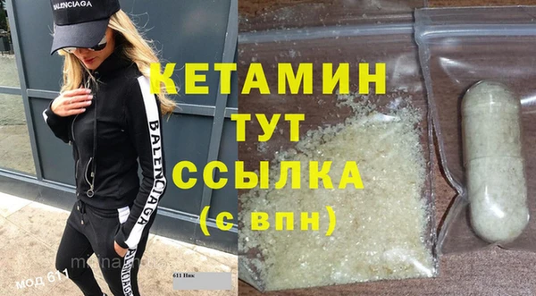 каннабис Покров