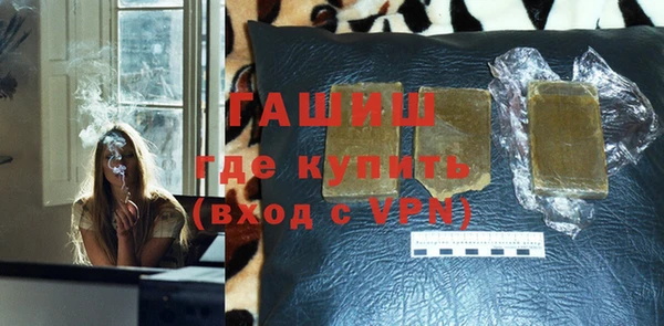 мдпв Покровск