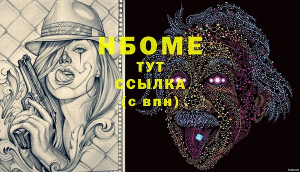 мдпв Покровск