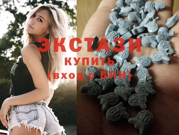 каннабис Покров