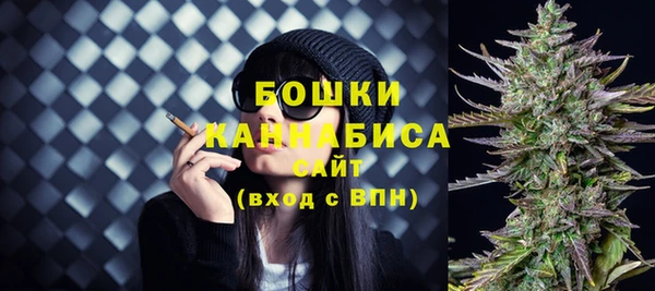 каннабис Покров