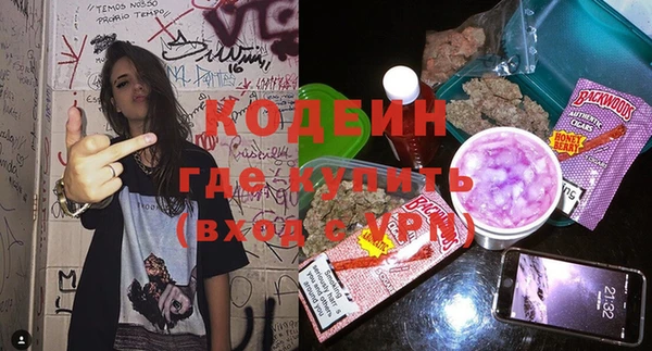 каннабис Покров
