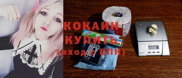 мдпв Покровск