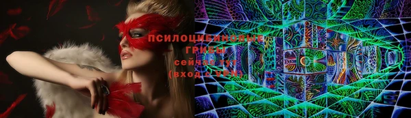 каннабис Покров
