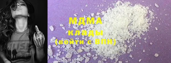 герыч Покачи