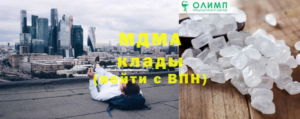мдпв Покровск