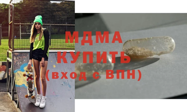 каннабис Покров