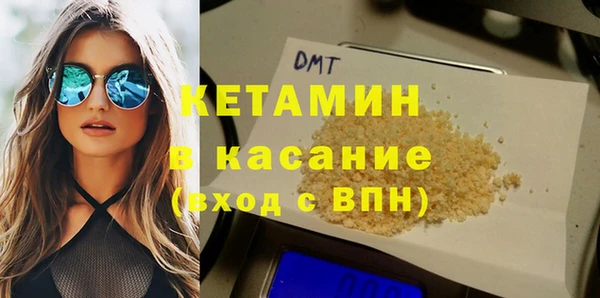 каннабис Покров