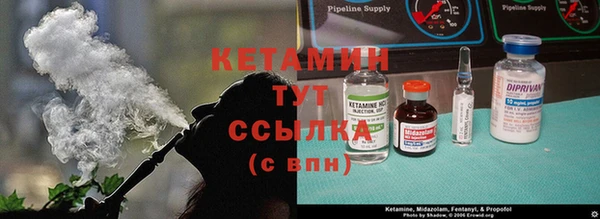 мдпв Покровск