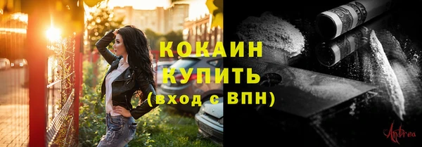 мдпв Покровск