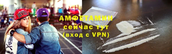 каннабис Покров