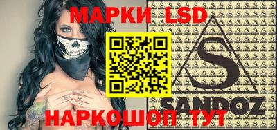 гидропоника Гусь-Хрустальный