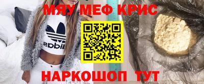 apvp Обь