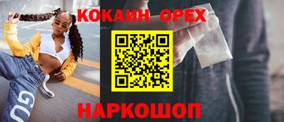 гидропоника Гусь-Хрустальный