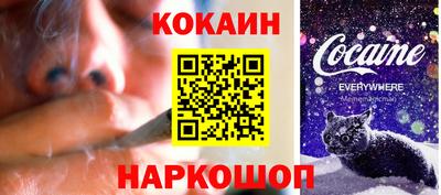 MDMA Гусев