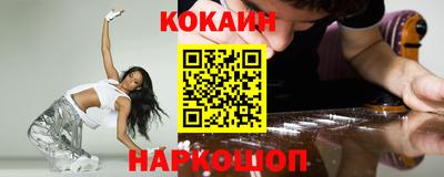 MDMA Гусев