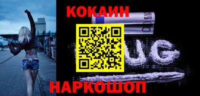 гидропоника Гусь-Хрустальный