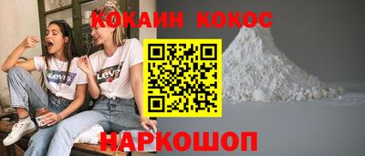 гидропоника Гусь-Хрустальный