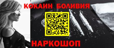 MDMA Гусев