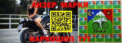 гидропоника Гусь-Хрустальный