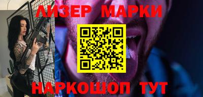 MDMA Гусев