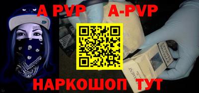 гидропоника Гусь-Хрустальный