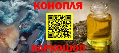 гидропоника Гусь-Хрустальный