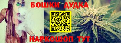 MDMA Гусев