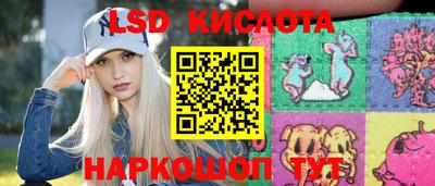 MDMA Гусев