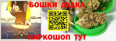 MDMA Гусев