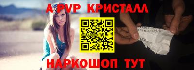 MDMA Гусев