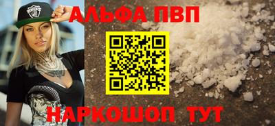 гидропоника Гусь-Хрустальный