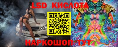 гидропоника Гусь-Хрустальный